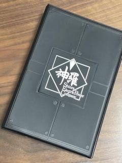 新品未使用 72名限定当選品 神羅カンパニー FF7R 電子メモパッド