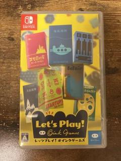 レッツプレイ！オインクゲームズ Switchソフト
