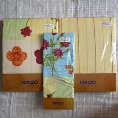 KENZOケンゾーピロケース枕カバー形態安定サイズ65×45 花柄 西川