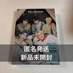 TXT STILL DREAMING 初回A CD トレカ 新品未開封