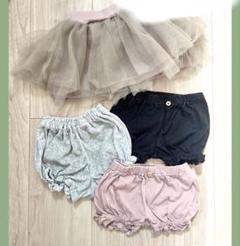 80 かぼちゃパンツ3枚セット チュールスカート