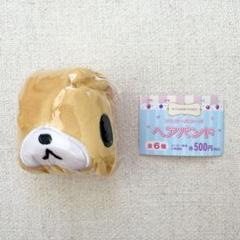 新品❤️シュガーバニーズ　ぬいぐるみ マスコット こむぎうさ　タグ付き 平成レトロ Sanrio シュガーバニーズ こむぎうさ マスコット