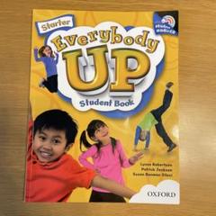 Everybody Up! 2nd Edition 4. Student's Book with CD Pack