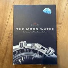 OMEGA オメガ THE MOON WATCH 海外限定 洋書 OMEGA オメガ THE MOON WATCH 海外限定 洋書