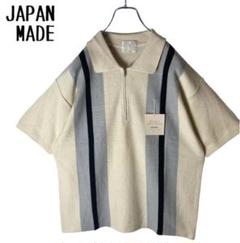 未使用タグ付き 日本製 ハーフジップ コットンMIX ニットポロシャツ