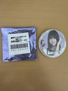 乃木坂46 アンダーライブ ウォールアート缶バッジ 冨里奈央 乃木坂46 OFFICIAL WEB SHOP | 乃木坂46 グッズ通販サイト