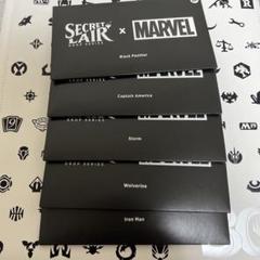 値下げ！Secret Lair x Marvel ノンフォイルコンプセット
