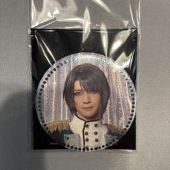 ミュージカル刀剣乱舞 松井江 十周年 缶バッジ