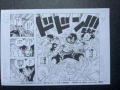 ワンピース　ミニ複製原画全10種　設定ノート第一弾〜第四弾　コンプリートセット ワンピース ミニ複製原画全10種 設定ノート第一弾〜第四弾