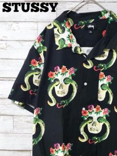STUSSY ステューシー アロハシャツ ドクロ ヘビ 蛇 花柄 希少XL】STUSSY ステューシー アロハシャツ ドクロ ヘビ 蛇 花柄