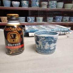 古伊万里 染付 雪輪 雪中筍掘 漢詩文 大振り 蕎麦猪口 完品 江戸