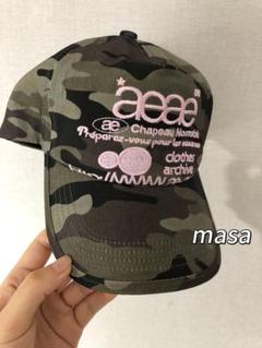 aeae 迷彩 キャップ キープお断り aeae 迷彩 キャップ キープお断り ブランド公式通販サイト aeae