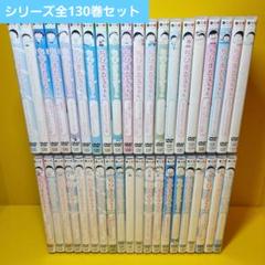 新品ケース交換済み 【ちびまる子ちゃん】DVD130巻セット - メルカリ