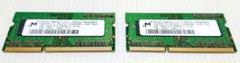 メモリ 　 １GB　２個