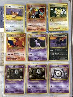 ポケモンカード　旧裏　プレミアムファイルセット