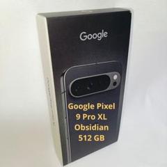 2025年最新】Pixel 9 pro xl 512gbの人気アイテム - メルカリ