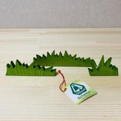 【新品】オストハイマー / 草むら