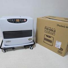 ひよこやちゃん　ダイニチ ブルーヒーター シルバー　04年製 ダイニチ 2003年 ブルーヒーター 石油ファンヒーター FHY-30GS4