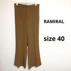 美品【RAMIRAL】スラックス　パンツ(L) ブラウン　ウエストゴム
