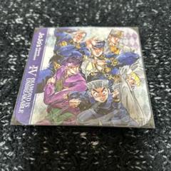 ジョジョ アートコースター ジャイロ、ジョニィ 徐倫、仗助 8枚セット ジョジョ アートコースター ジャイロ、ジョニィ 徐倫、仗助 8枚