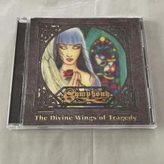 2025年最新】 Symphony xの人気アイテム - メルカリ
