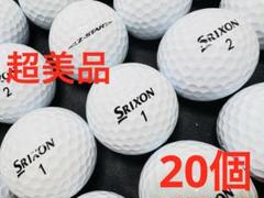 Amazon.co.jp: ダンロップゴルフボール SRIXON Z-STAR DIVIDE