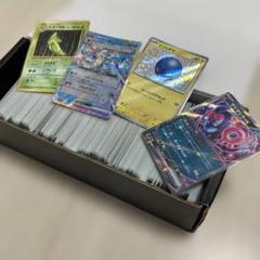 限定セール -SALE 2025年最新】ポケカ 引退デッキの人気アイテム メルカリ - ポケモンカードゲーム