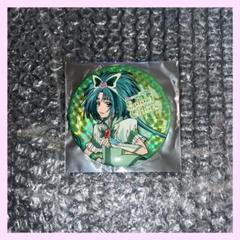 プリキュア Select Colors Green キュアミント ②