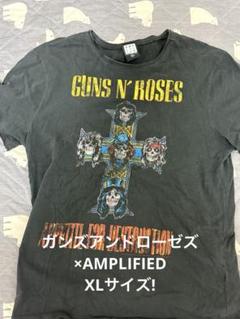 激レアXL！ガンズアンドローゼズ×AMPLIFIEDヴィンテージTシャツ黒
