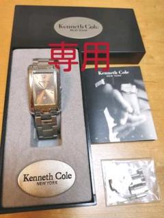 開店祝い Reaction ケネスコール KC3730 腕時計 メンズ デート ダイヤル ブラック クロノグラフ 腕時計 kenneth cole 時計の中古/未使用品 - メルカリ