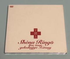 椎名林檎 DVD 下剋上エクスタシー 初回盤スリーブケース付き
