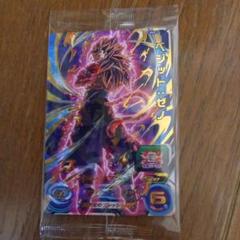 ドラゴンボール - ドラゴンボールヒーローズ　ベジットゼノ　未開封 楽天市場】スーパードラゴンボールヒーローズ BMP-14 ベジット