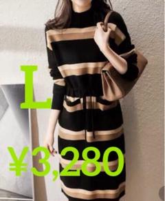 【新品】秋冬お出かけコーデ♡ボーダーニットワンピ♡韓国♡のサムネイル