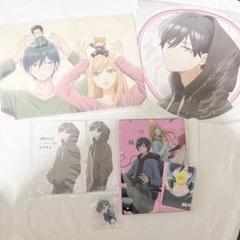 山田くんとLv999の恋をする DVD 第1巻 特典 うちわ 山田秋斗 トレカ