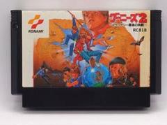 【動作確認済み】FC レトロゲーム　グーニーズ2 前面シールシミ有り