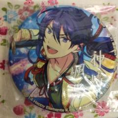神崎颯馬　バラエティ缶バッジ