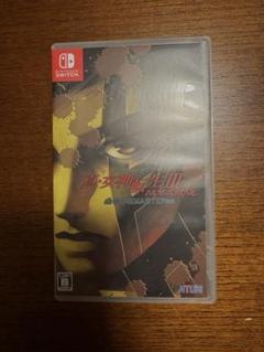 【美品】真女神転生3ノクターンHDリマスター