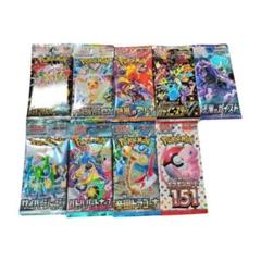 ポケセン産　バトルパートナーズ　未開封バラ30パック 初版盤 シュリンク付 拡張パック「バトルパートナーズ」 未開封