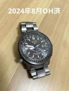 【24年8月OH済】シチズン　プロマスターチタン電波ソーラーPMD56-2776