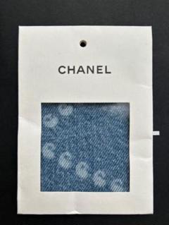 CHANEL シャネル デニムはぎれ