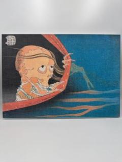 木製パネル アート 葛飾北斎 百物語 こはだ小平二 木製パネル アート 葛飾北斎 百物語 こはだ小平二 - メルカリ