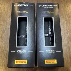 新品 PIRELLI P ZERO RACE 700x26C 2本セット ピレリ - メルカリ