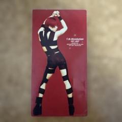 Amazon.co.jp: HOT LIMIT - T.M.Revolution: ミュージック
