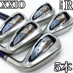 XXIO10 ゼクシオテン 10代目 アイアン5本セット メンズ 右 S 人気 XXIO ゼクシオ テン MP1000 アイアン セット メンズ 5本 Rの通販