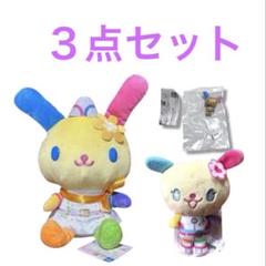 サンリオキャラクターズ ぽよよんえあぽ〜とBIGぬいぐるみ ウサハナ タグ付き