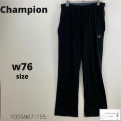 Champion チャンピオン スウェットパンツ ワッペンロゴ入り XL 黒