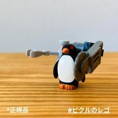 LEGO 新品 正規品 レゴ ミニフィグ バットマン ペンギン 悪党 武器のサムネイル
