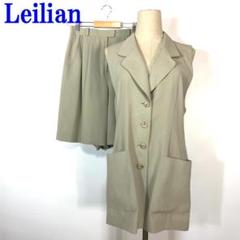 Leilian レリアン ロングジレハーフパンツセットアップベージュ７ C911