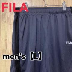 TC36【US輸入】FILA(フィラ)　ショートパンツ【メンズL】グレー