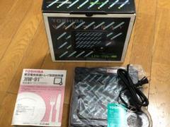 新品 未使用 東芝電気保温トレイ HW-91